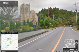 阿蘇高原聖フランシス森の教会【県道339号線・ミルクロード】