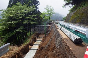 長陽大橋復旧工事［栃の木側］